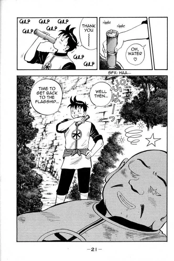 Shin Tekken Chinmi, chapter 33, page 24