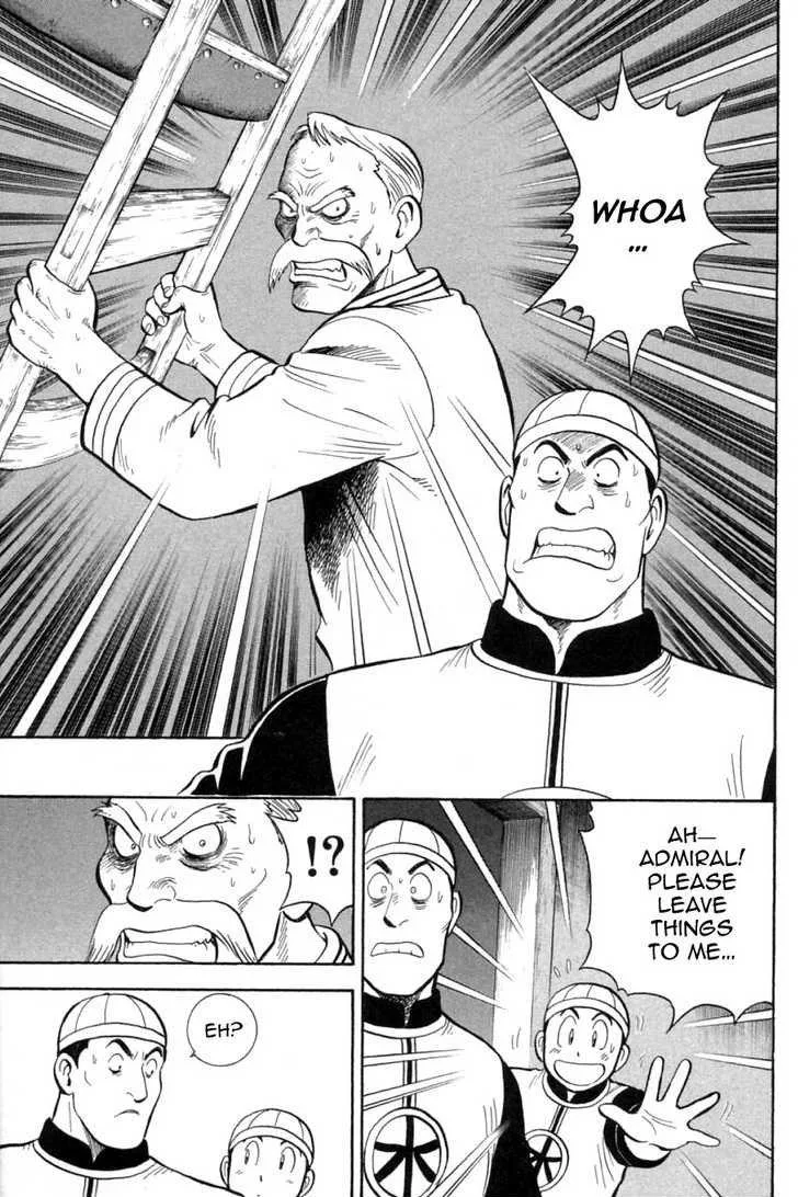 Shin Tekken Chinmi, chapter 33, page 34
