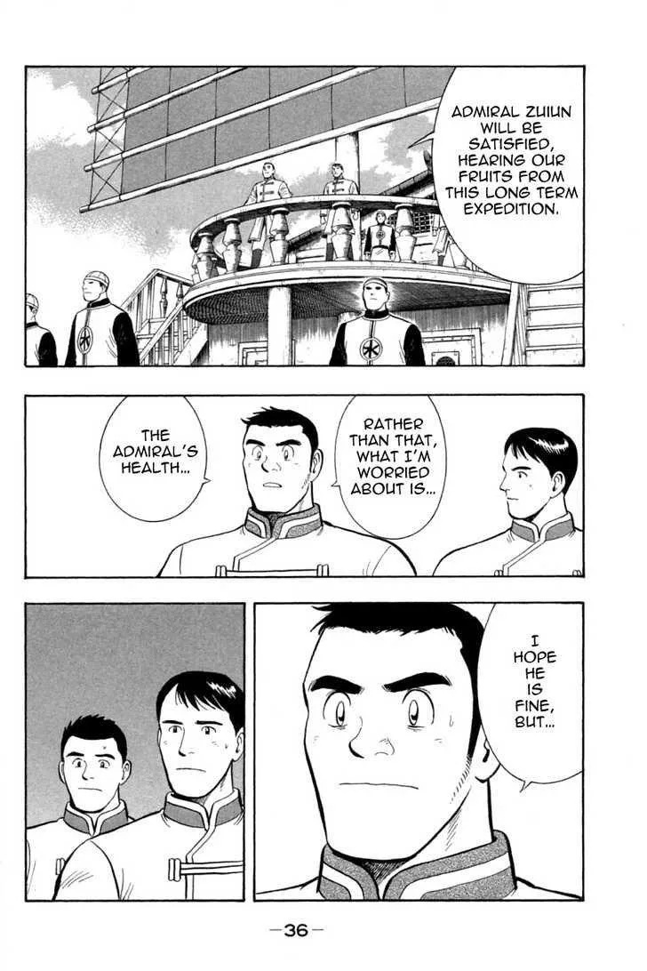 Shin Tekken Chinmi, chapter 33, page 38
