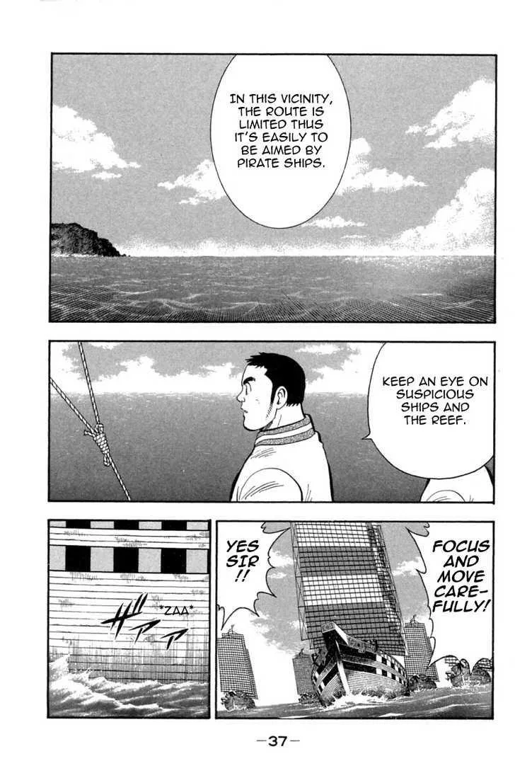 Shin Tekken Chinmi, chapter 33, page 39