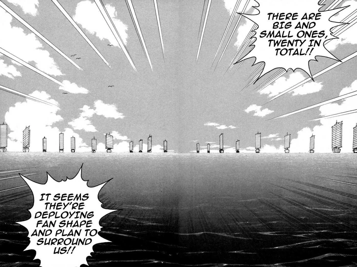 Shin Tekken Chinmi, chapter 33, page 41