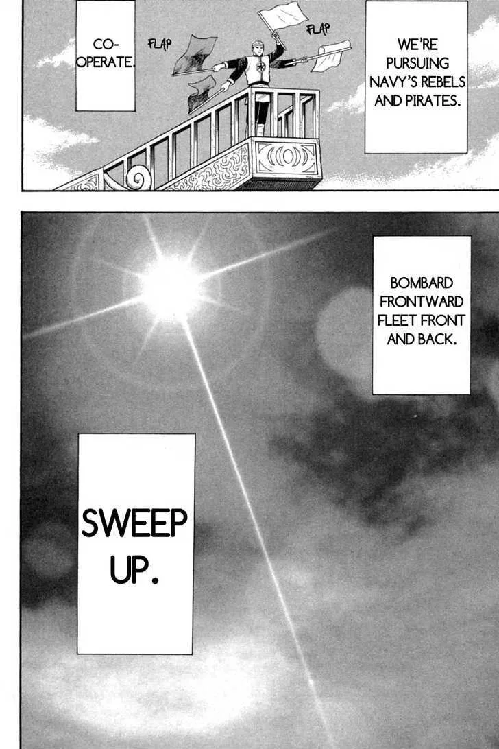Shin Tekken Chinmi, chapter 34, page 10