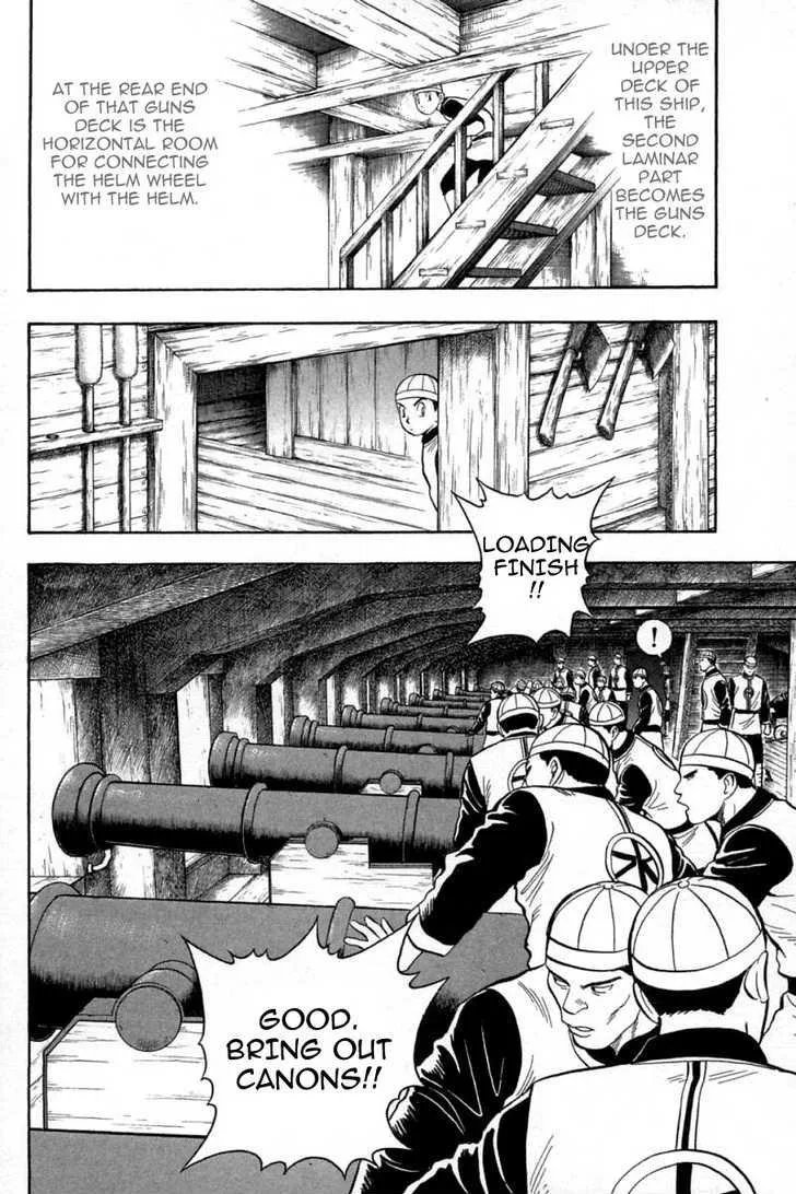 Shin Tekken Chinmi, chapter 34, page 16