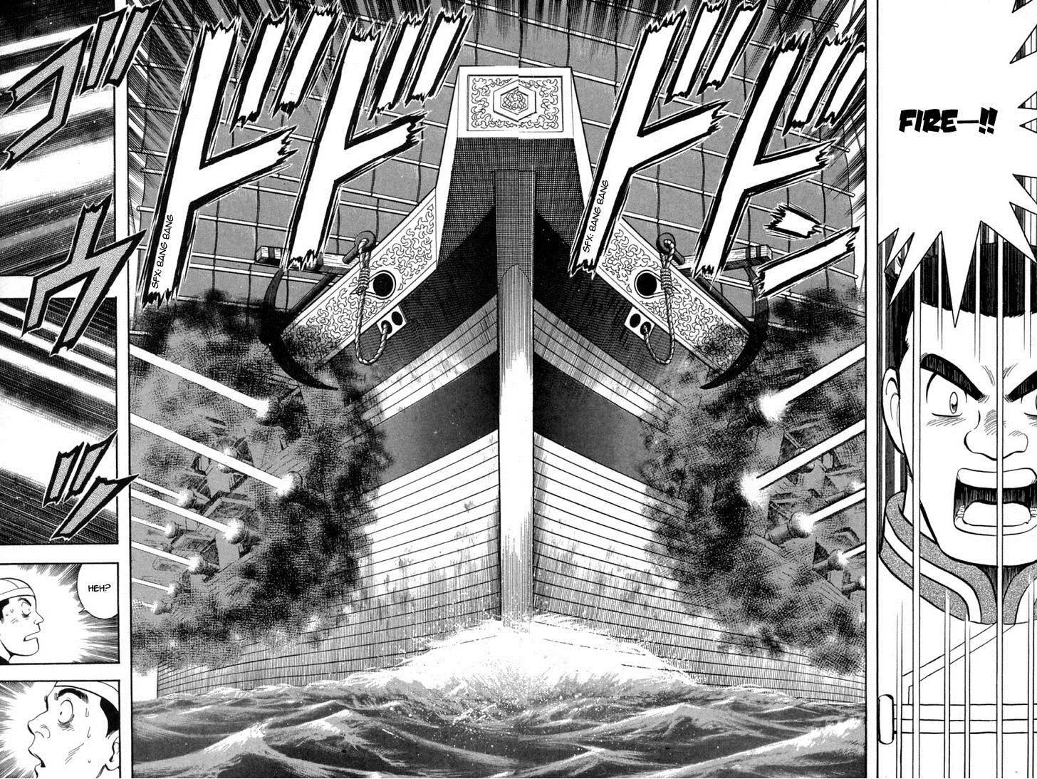 Shin Tekken Chinmi, chapter 35, page 11