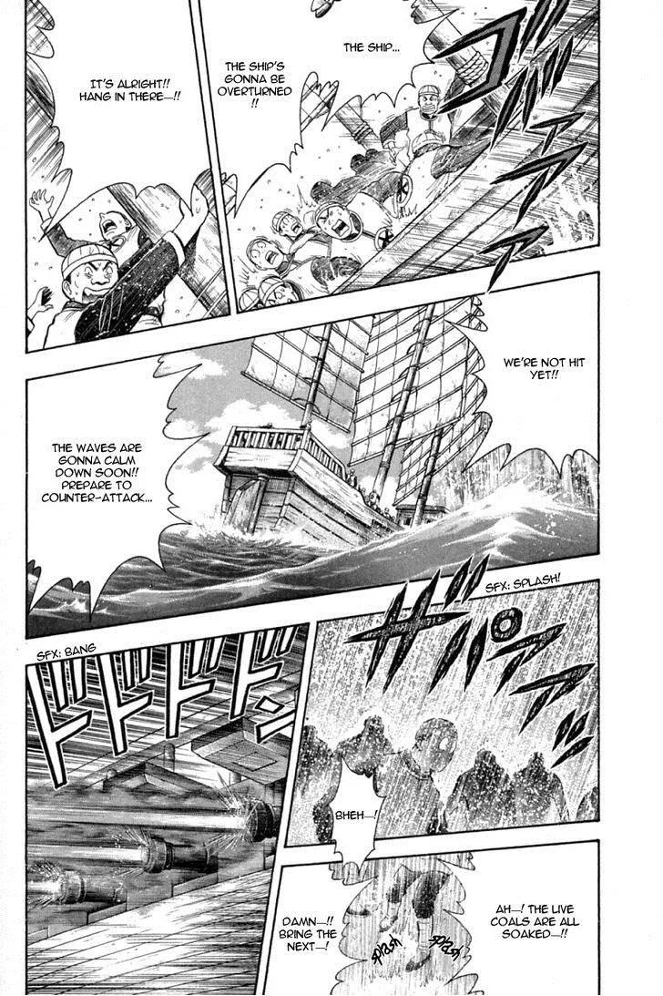 Shin Tekken Chinmi, chapter 35, page 13