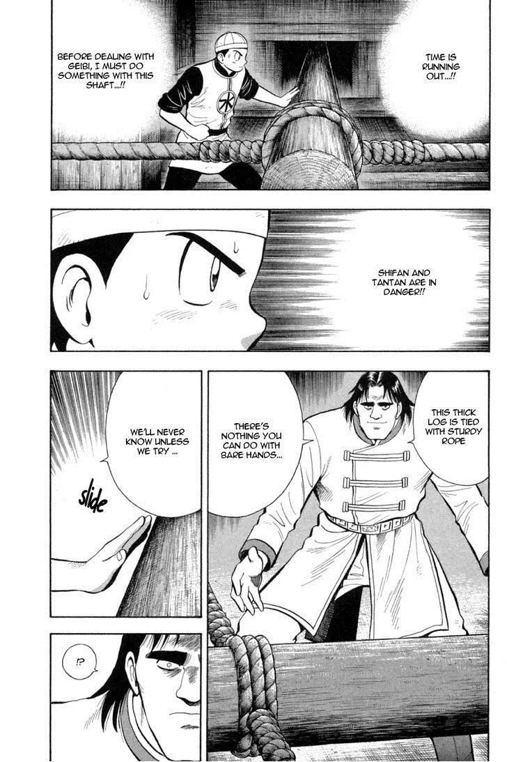 Shin Tekken Chinmi, chapter 35, page 16