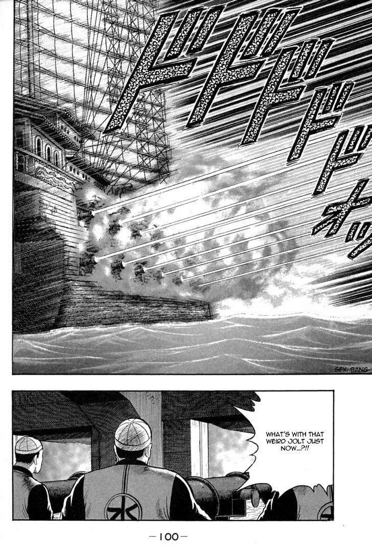 Shin Tekken Chinmi, chapter 35, page 21
