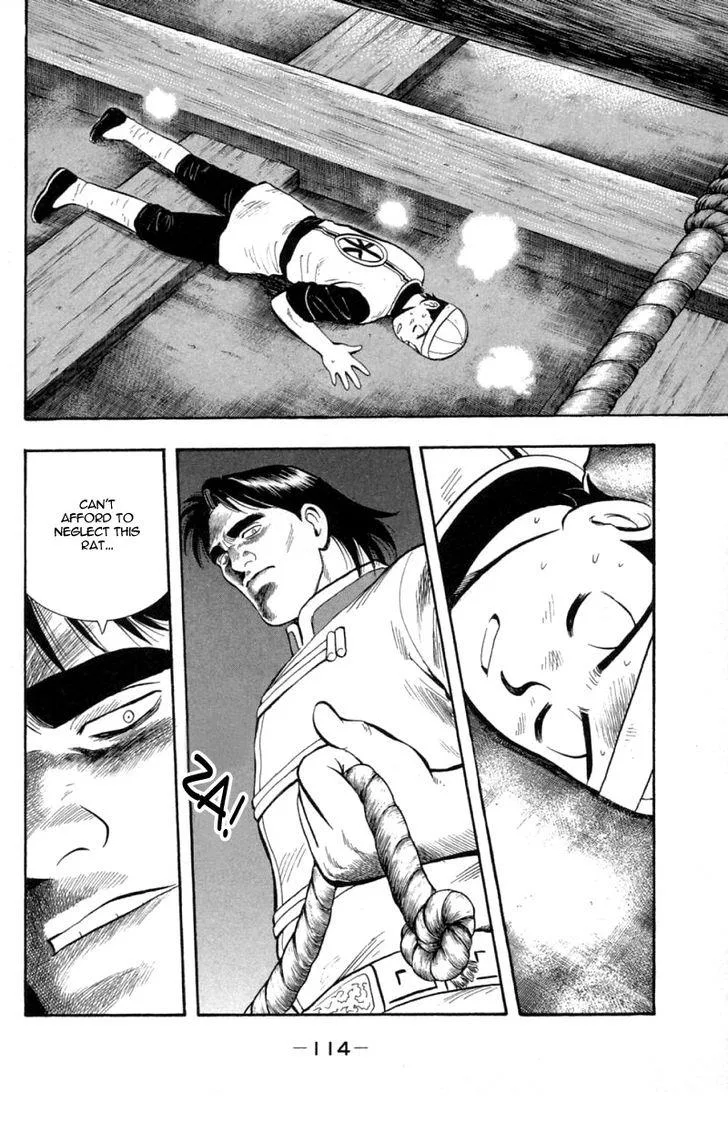 Shin Tekken Chinmi, chapter 35, page 34