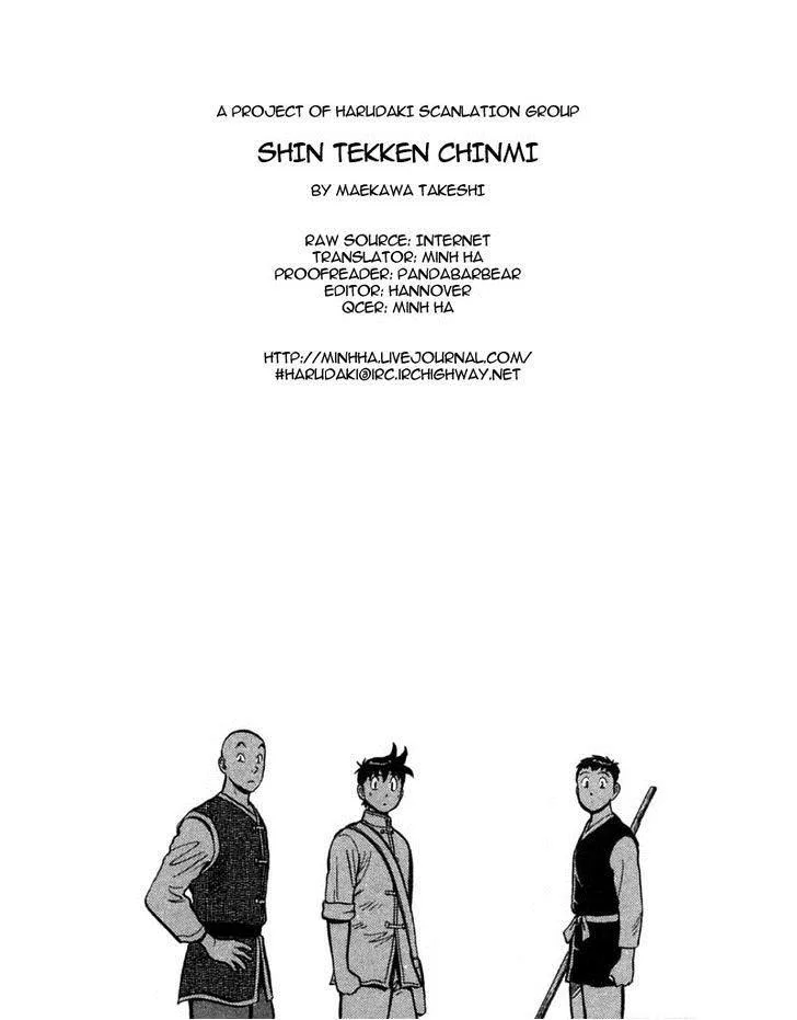 Shin Tekken Chinmi, chapter 36, page 1