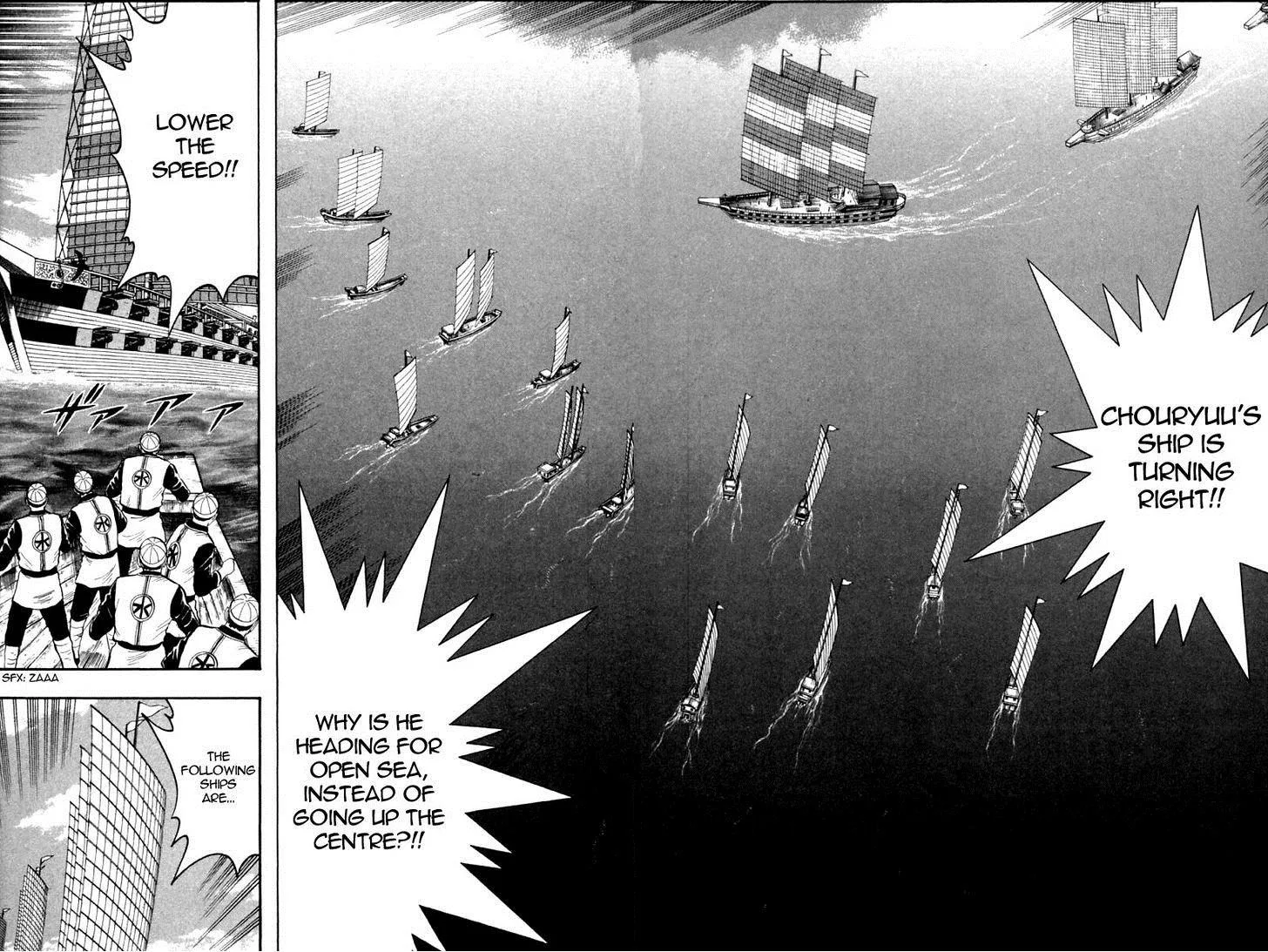 Shin Tekken Chinmi, chapter 36, page 3