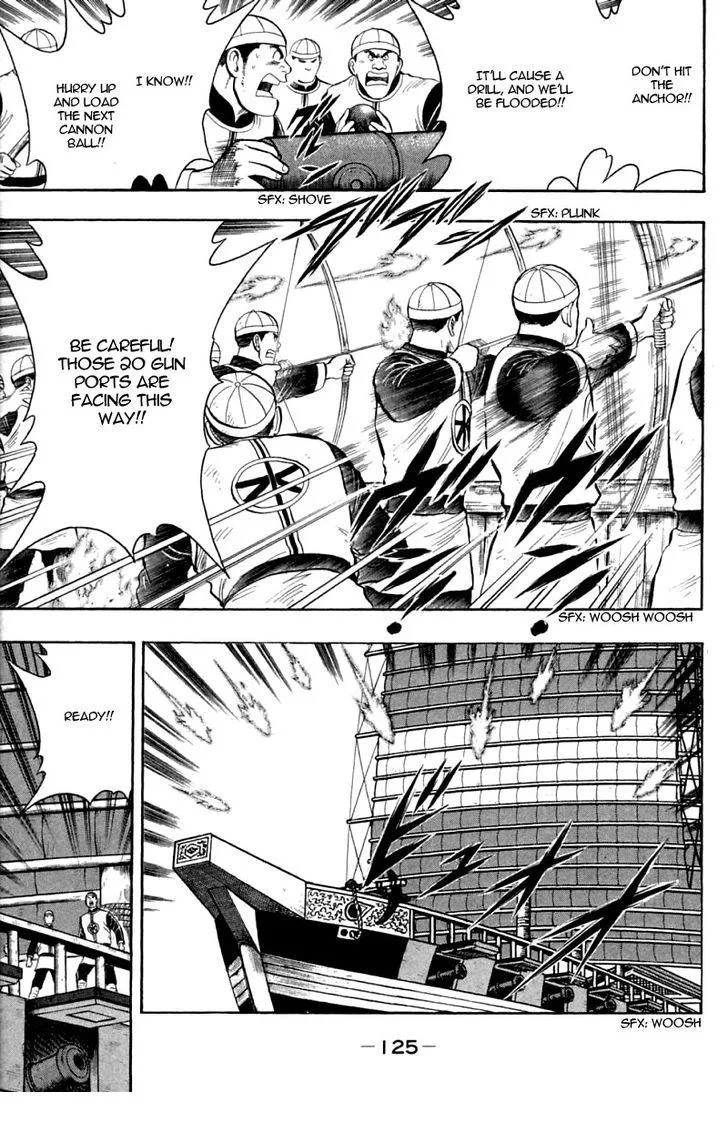 Shin Tekken Chinmi, chapter 36, page 6