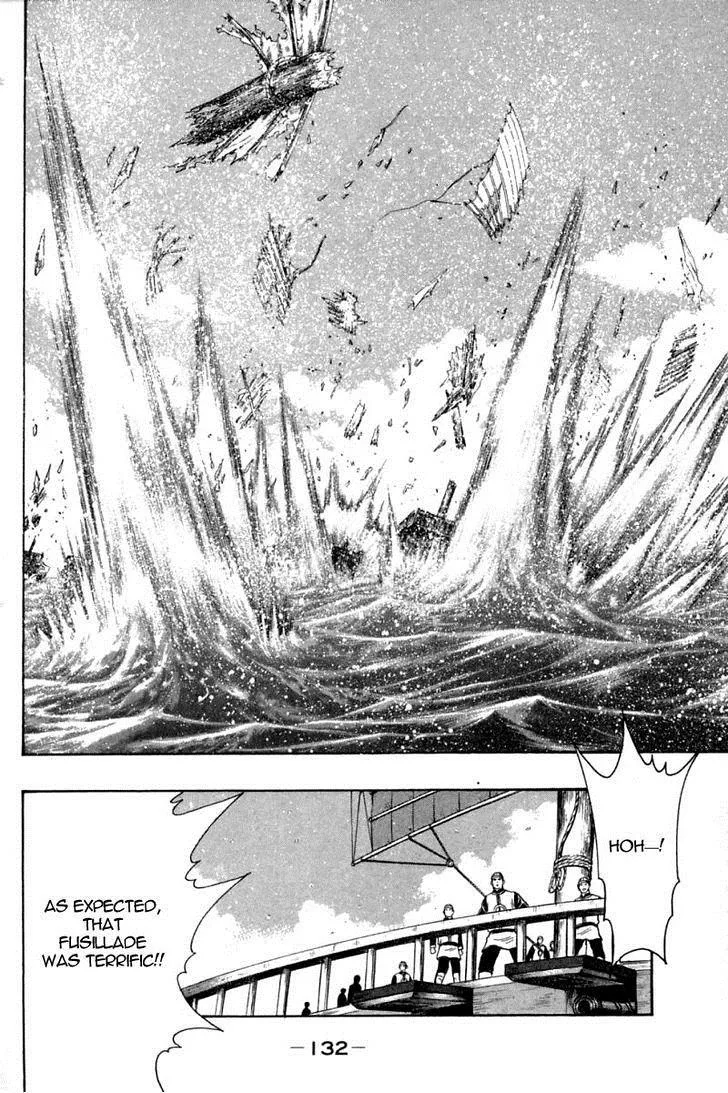 Shin Tekken Chinmi, chapter 36, page 12