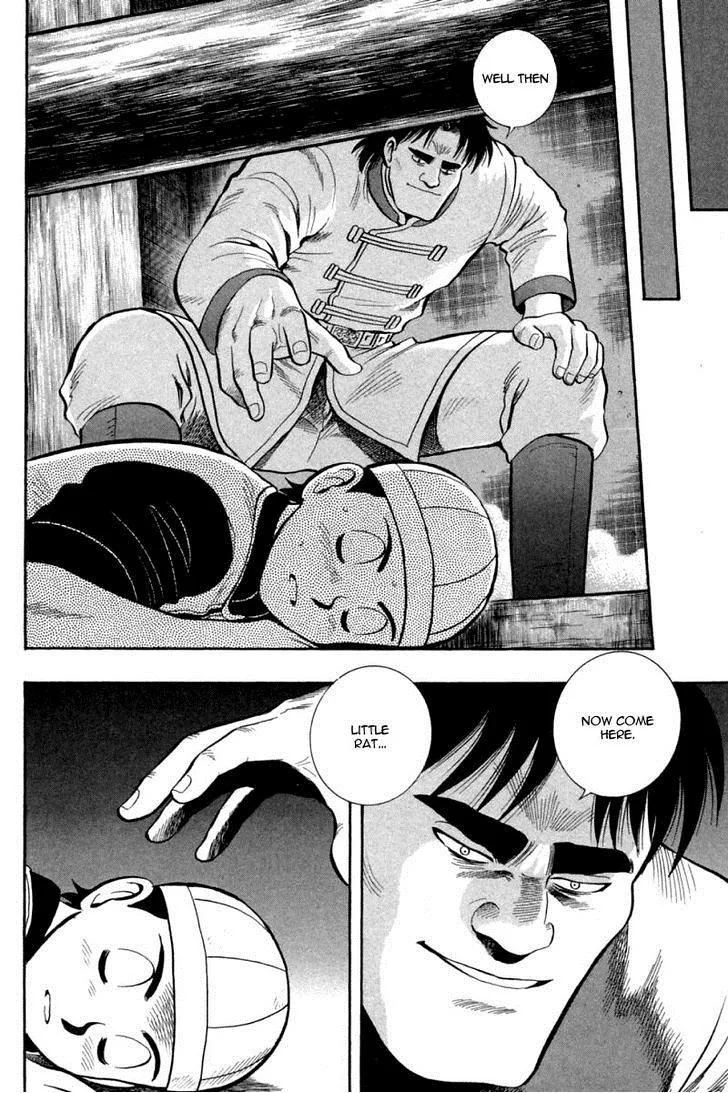 Shin Tekken Chinmi, chapter 36, page 22