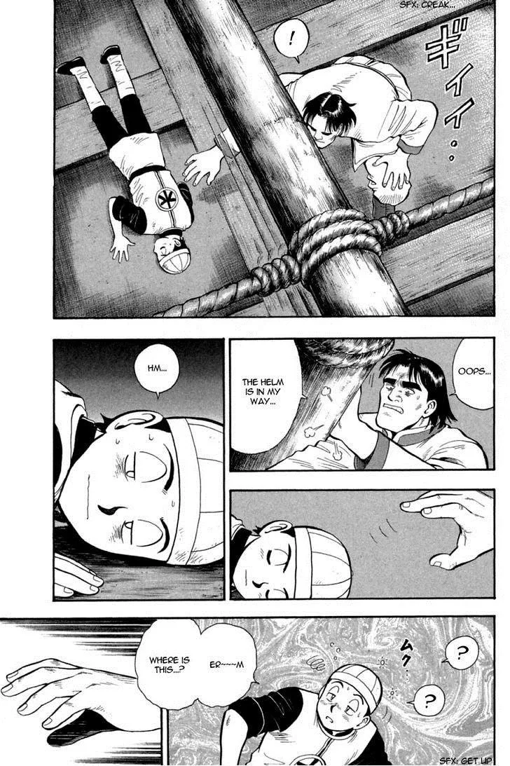 Shin Tekken Chinmi, chapter 36, page 23