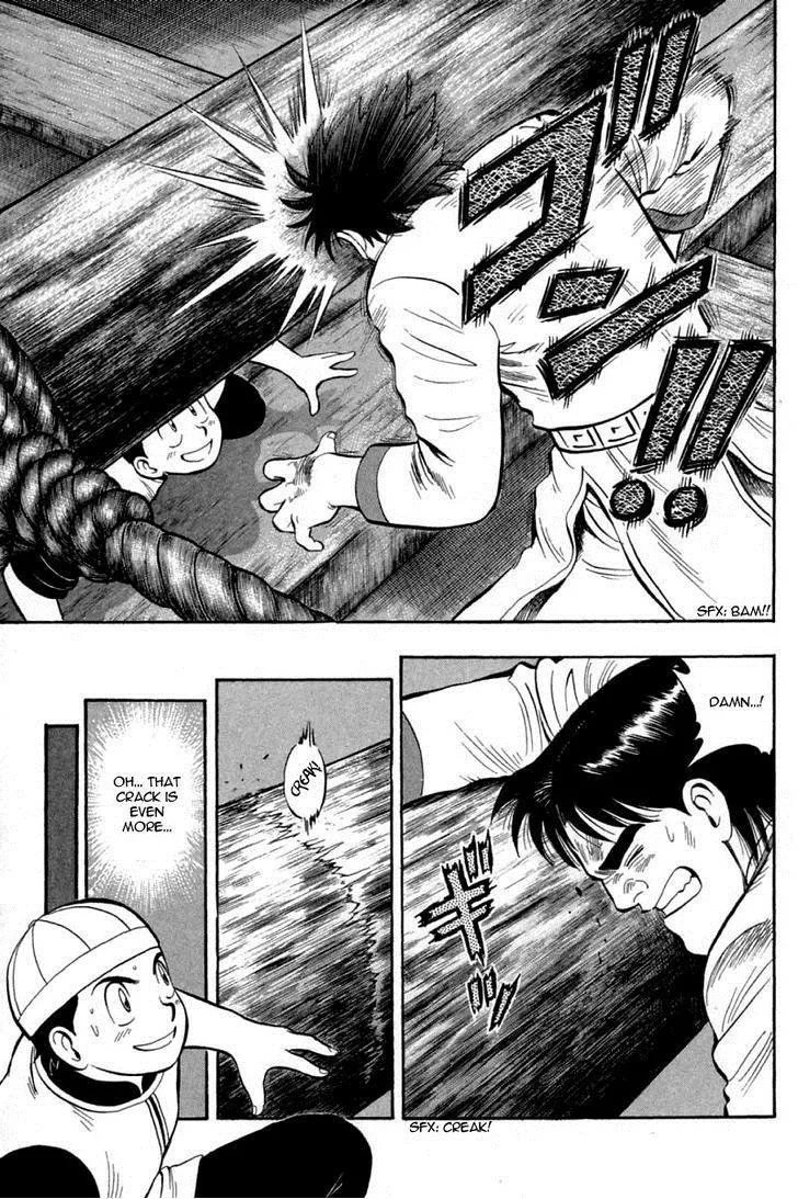 Shin Tekken Chinmi, chapter 36, page 27
