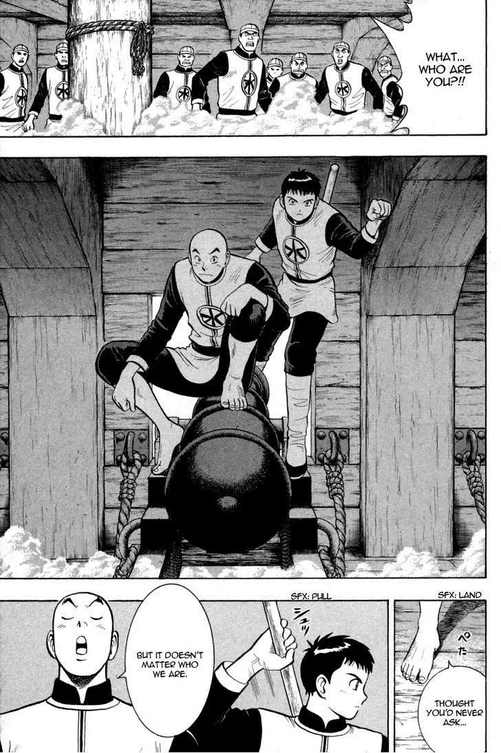 Shin Tekken Chinmi, chapter 36, page 33
