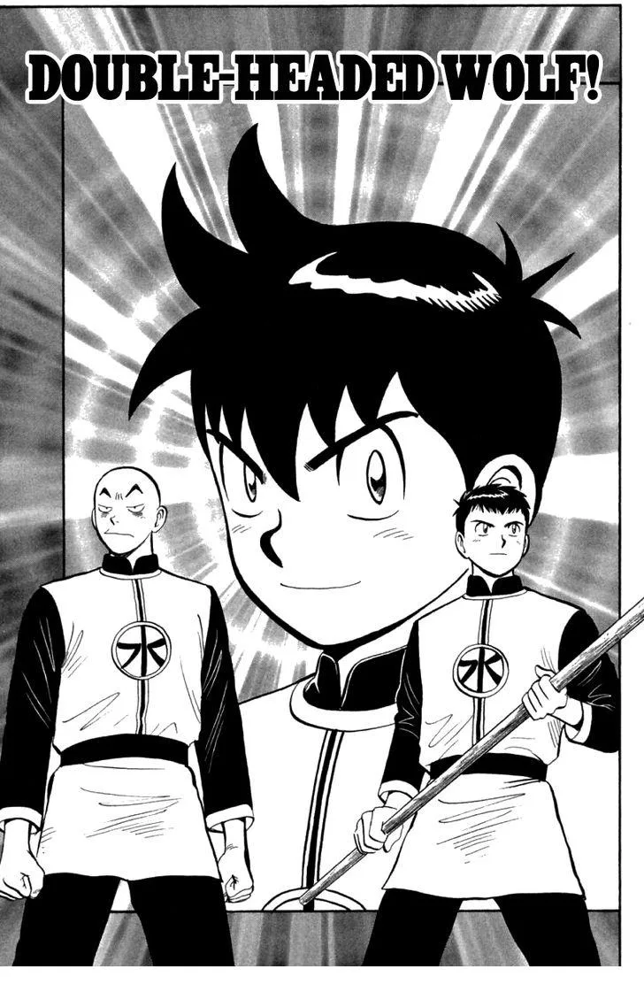 Shin Tekken Chinmi, chapter 37, page 2