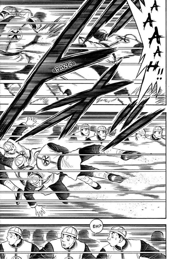 Shin Tekken Chinmi, chapter 37, page 19