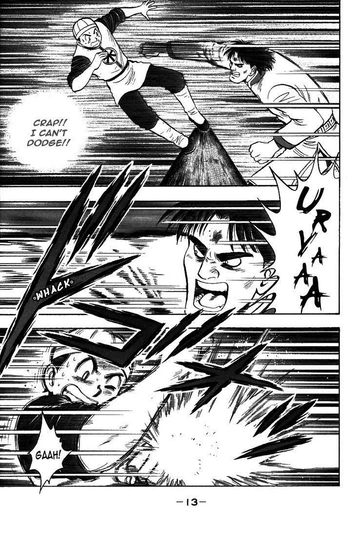 Shin Tekken Chinmi, chapter 38, page 16