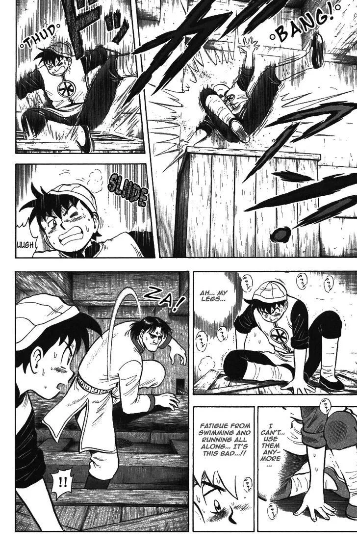 Shin Tekken Chinmi, chapter 38, page 17