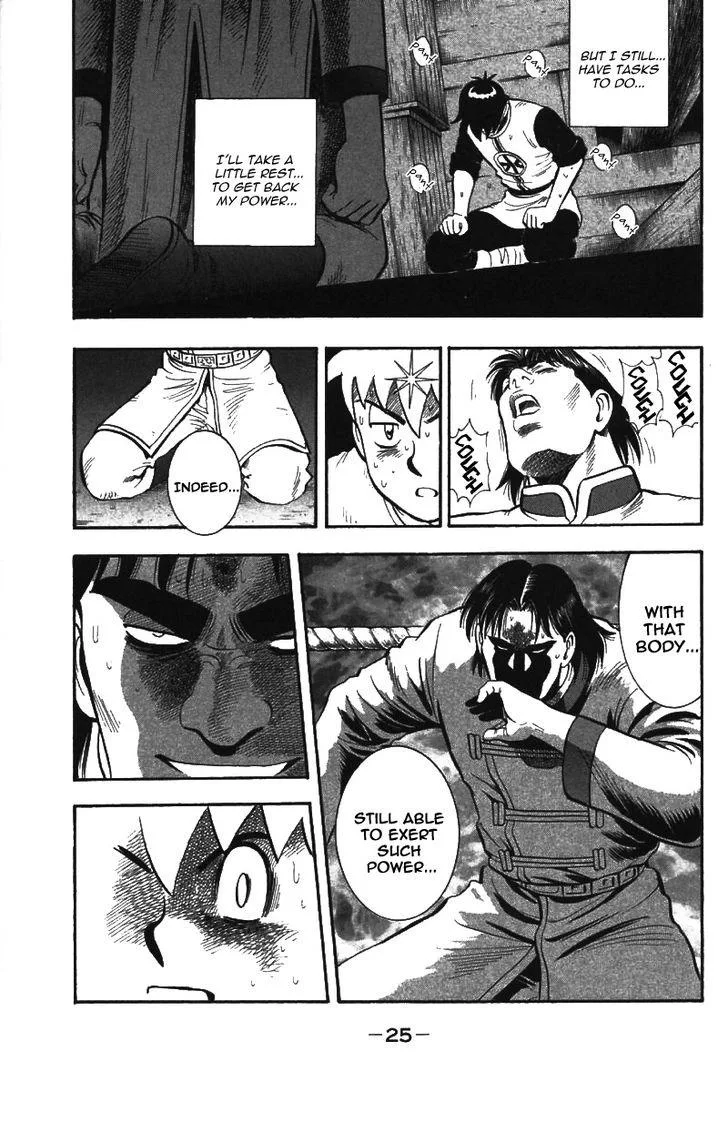 Shin Tekken Chinmi, chapter 38, page 27