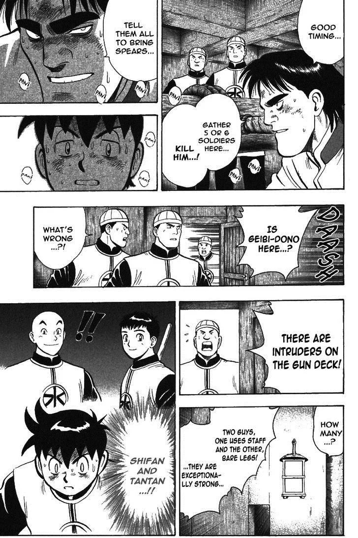 Shin Tekken Chinmi, chapter 38, page 29