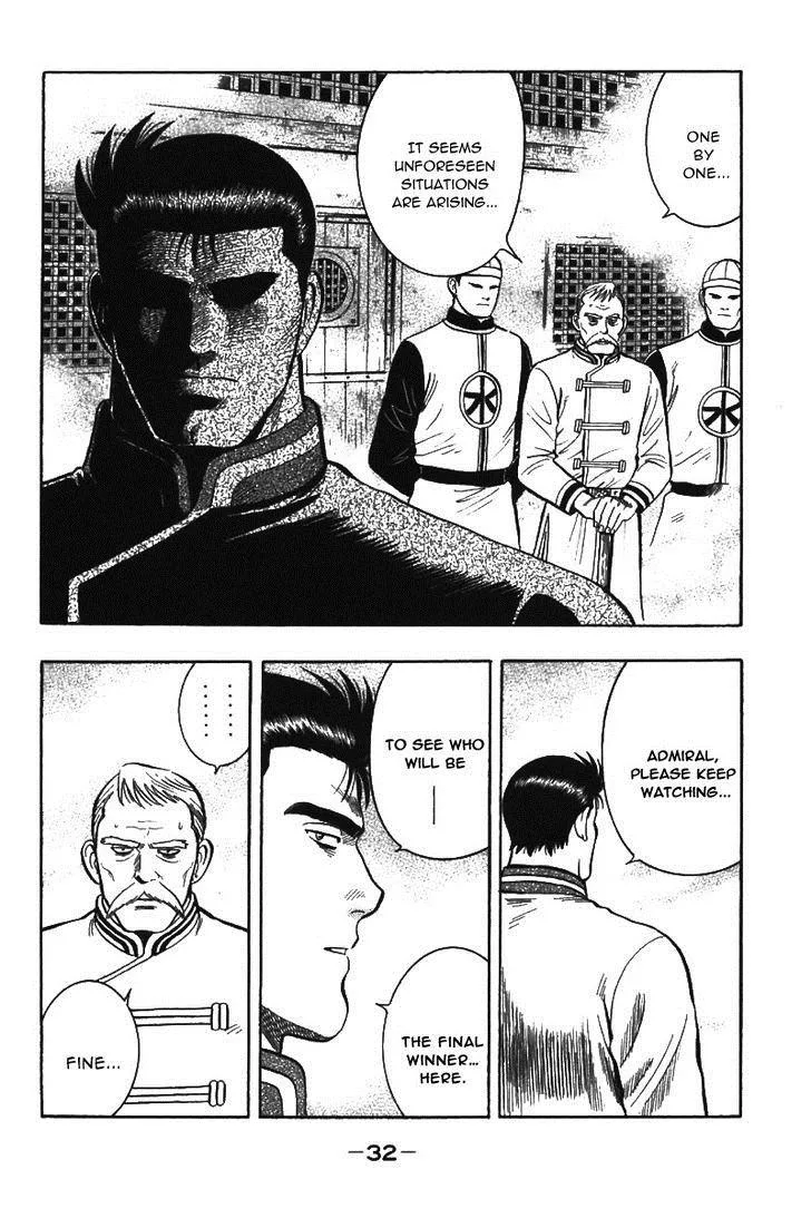 Shin Tekken Chinmi, chapter 38, page 34