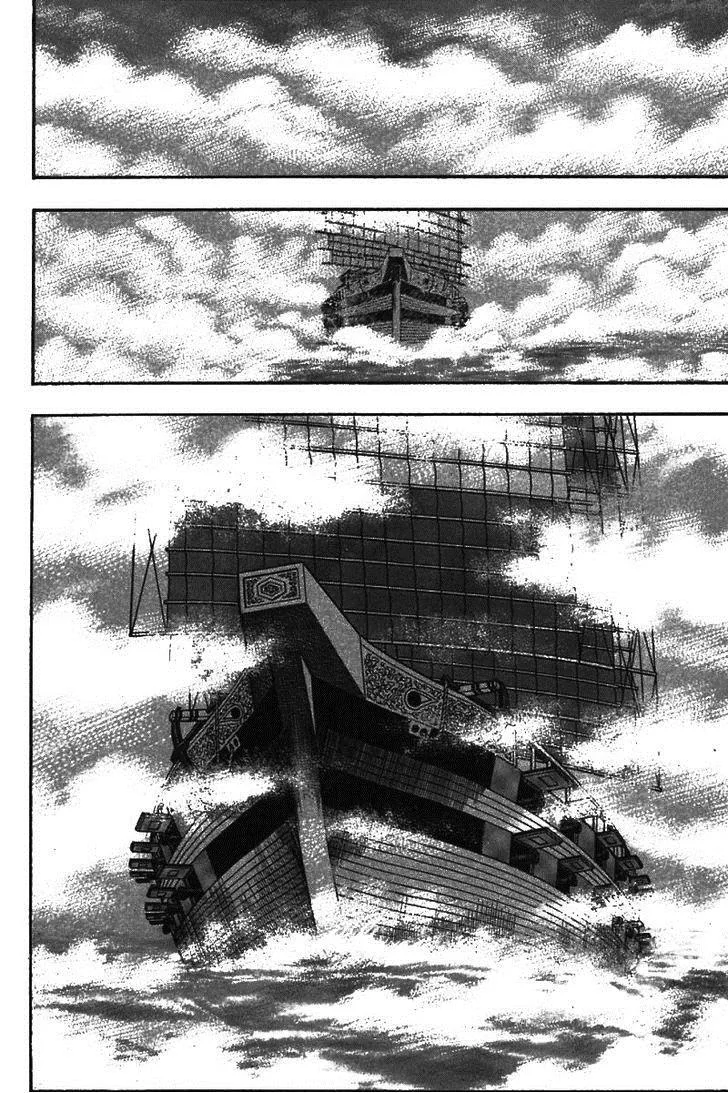 Shin Tekken Chinmi, chapter 38, page 36