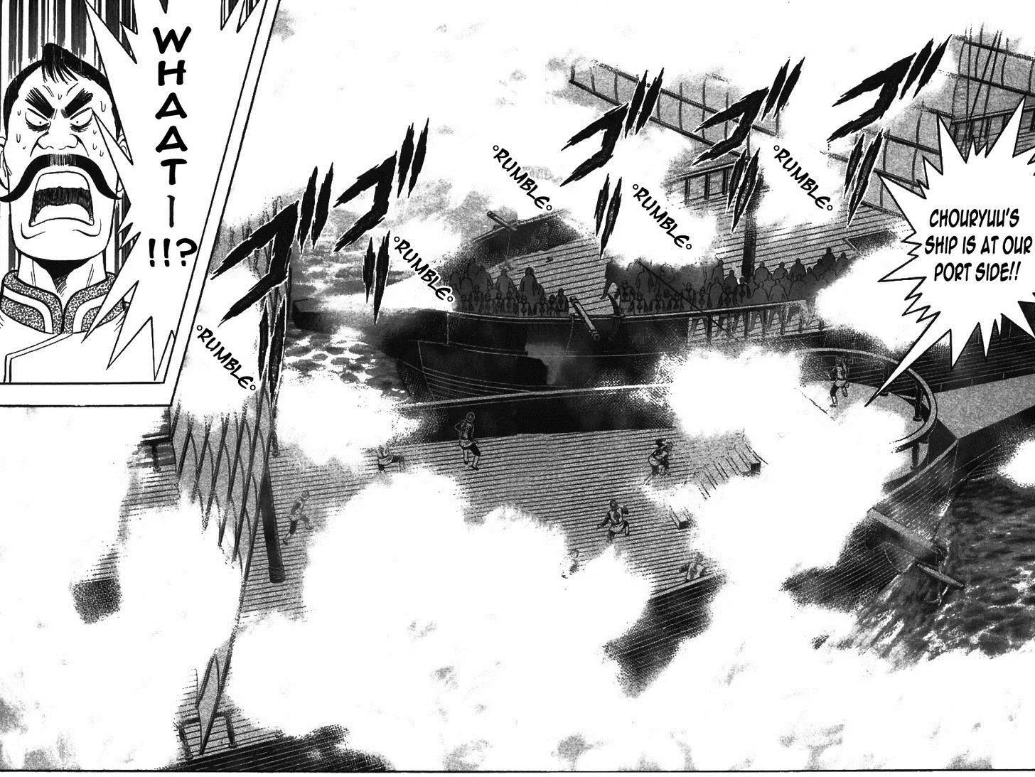 Shin Tekken Chinmi, chapter 38, page 42