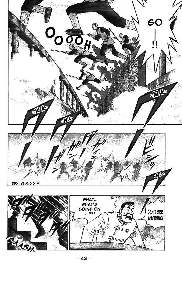 Shin Tekken Chinmi, chapter 38, page 43