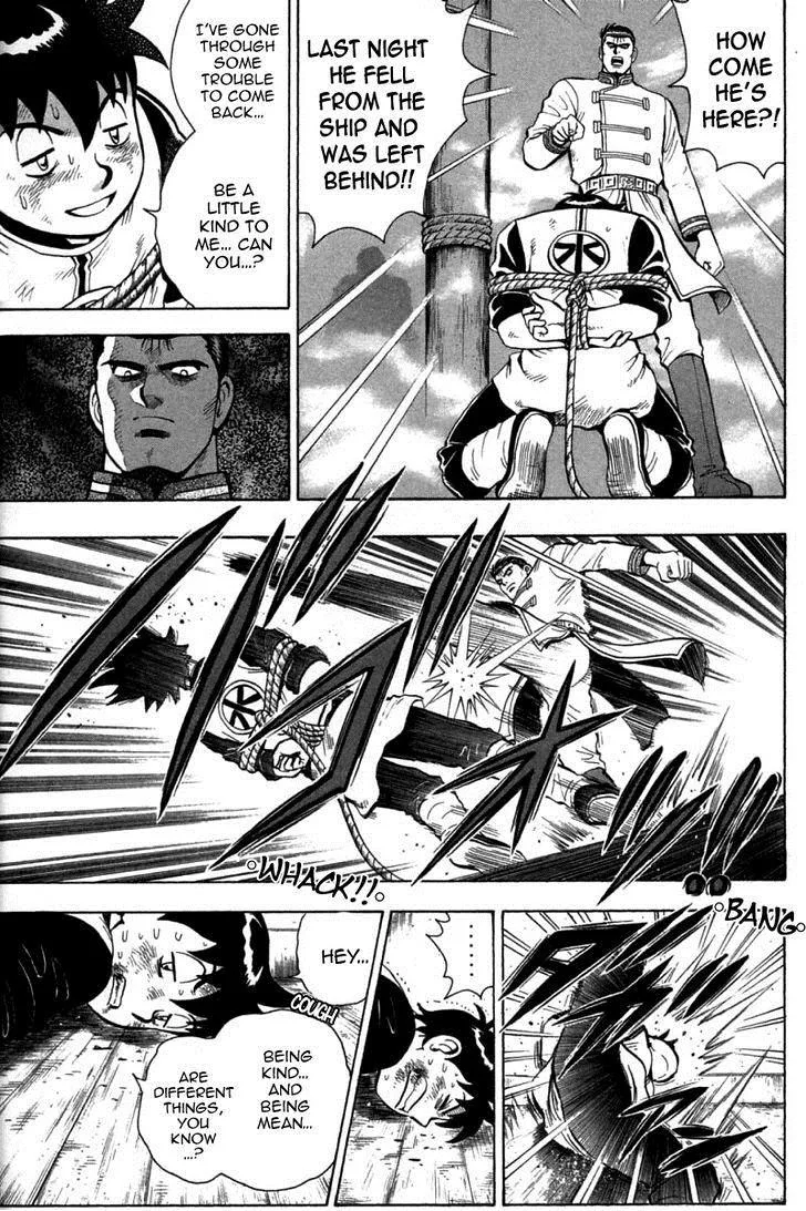 Shin Tekken Chinmi, chapter 39, page 9