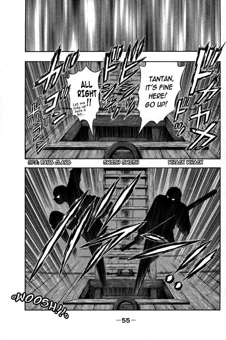 Shin Tekken Chinmi, chapter 39, page 11