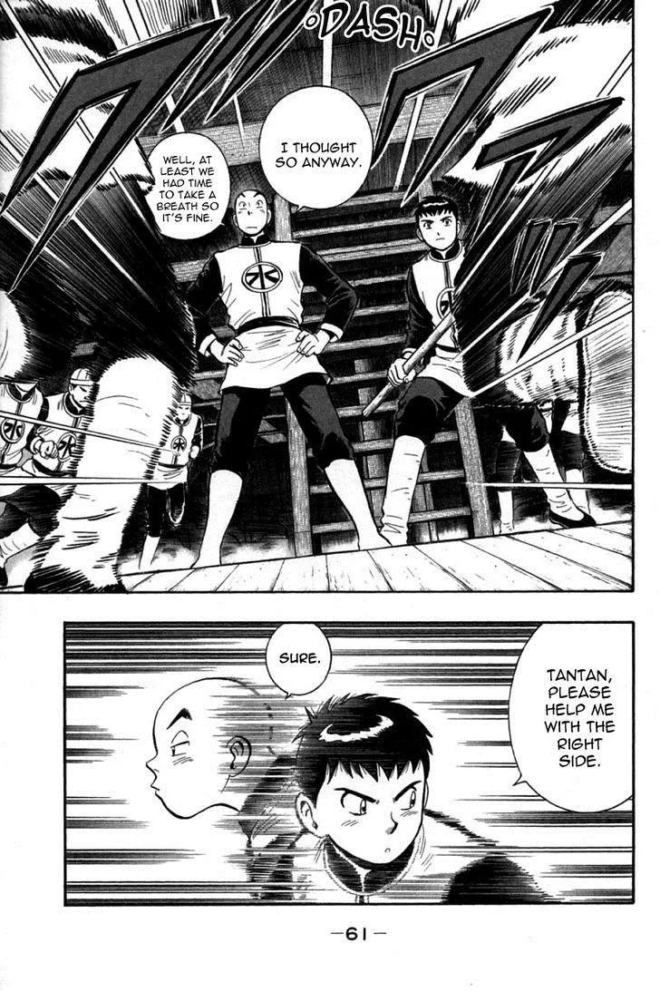 Shin Tekken Chinmi, chapter 39, page 16