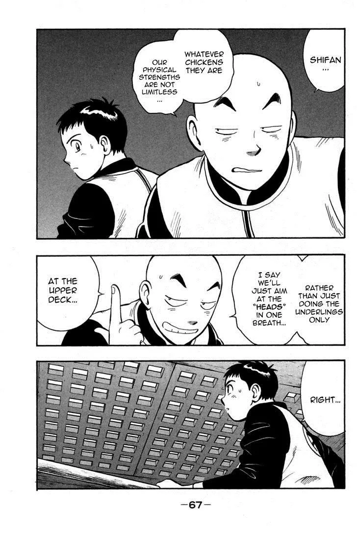 Shin Tekken Chinmi, chapter 39, page 21