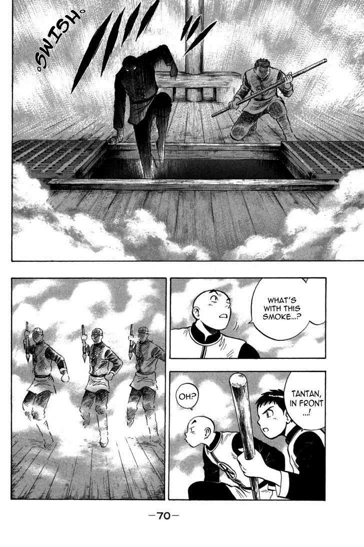 Shin Tekken Chinmi, chapter 39, page 24
