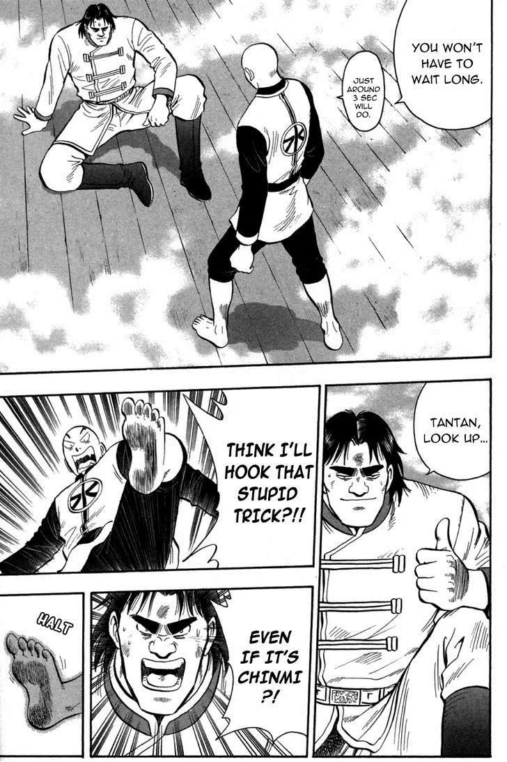 Shin Tekken Chinmi, chapter 39, page 34