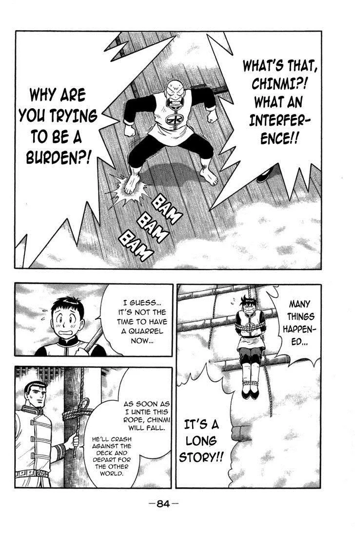 Shin Tekken Chinmi, chapter 39, page 36