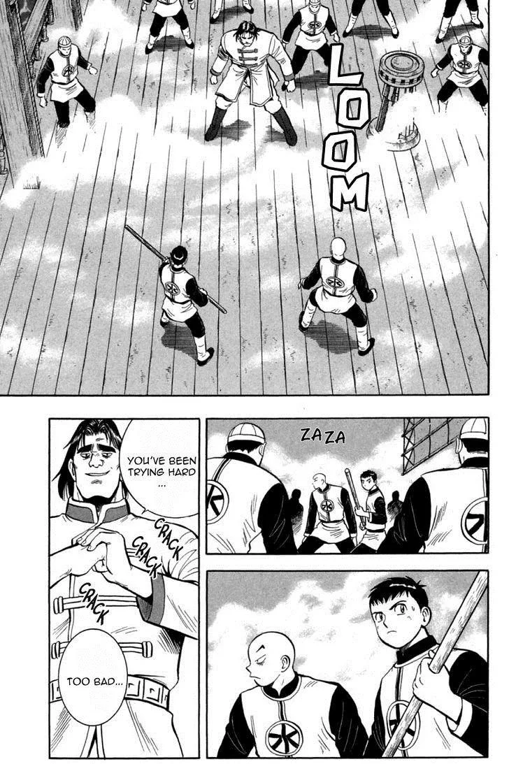 Shin Tekken Chinmi, chapter 40, page 4