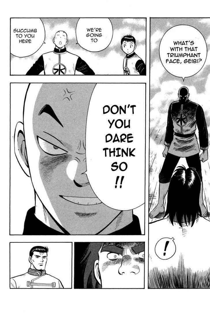 Shin Tekken Chinmi, chapter 40, page 5