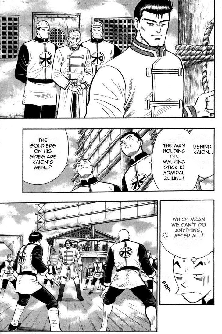 Shin Tekken Chinmi, chapter 40, page 10