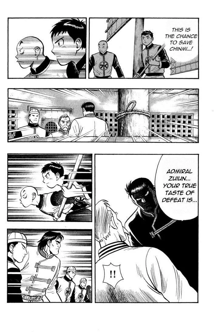 Shin Tekken Chinmi, chapter 40, page 19