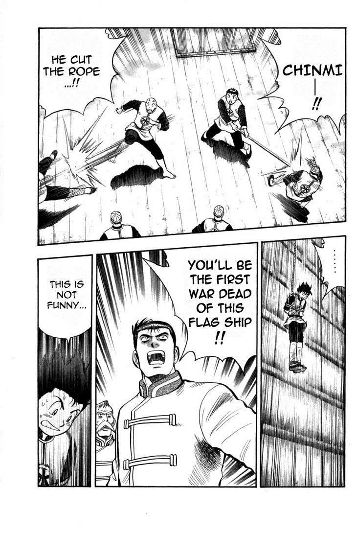 Shin Tekken Chinmi, chapter 40, page 22