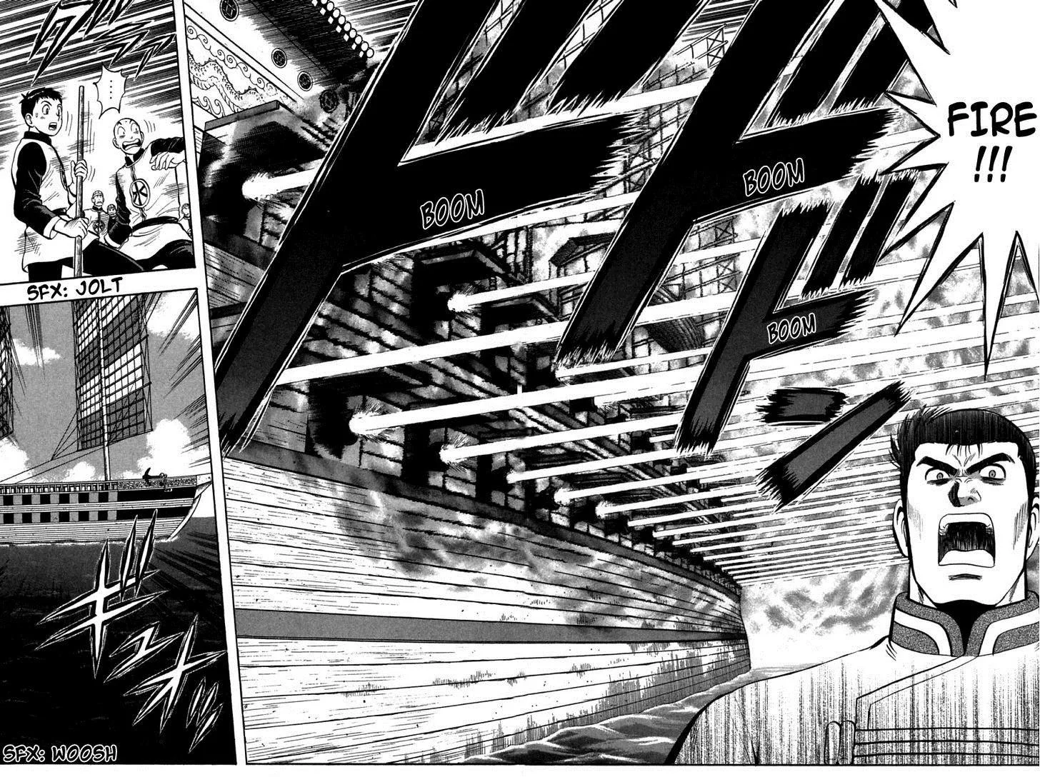 Shin Tekken Chinmi, chapter 41, page 11