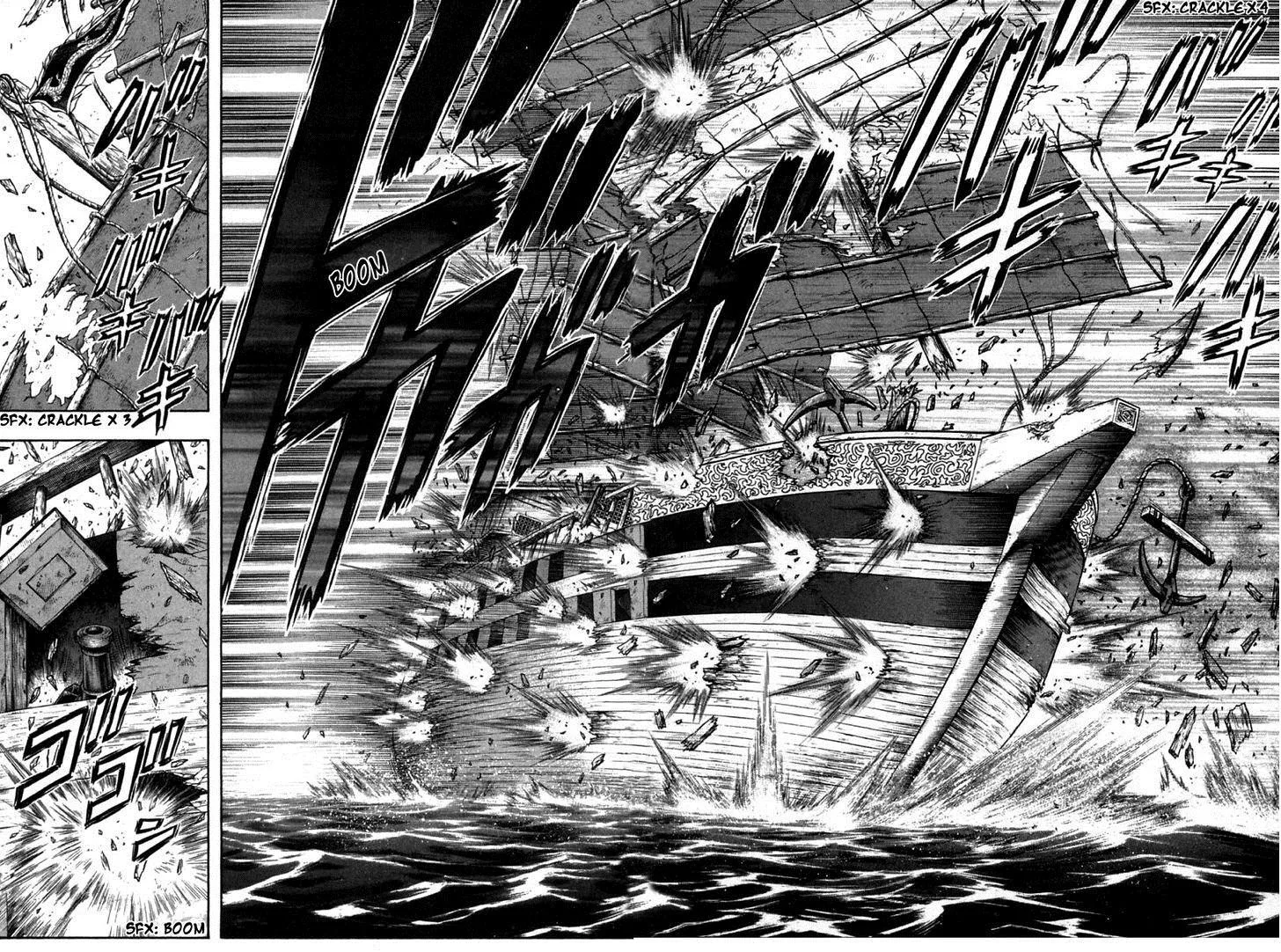 Shin Tekken Chinmi, chapter 41, page 12