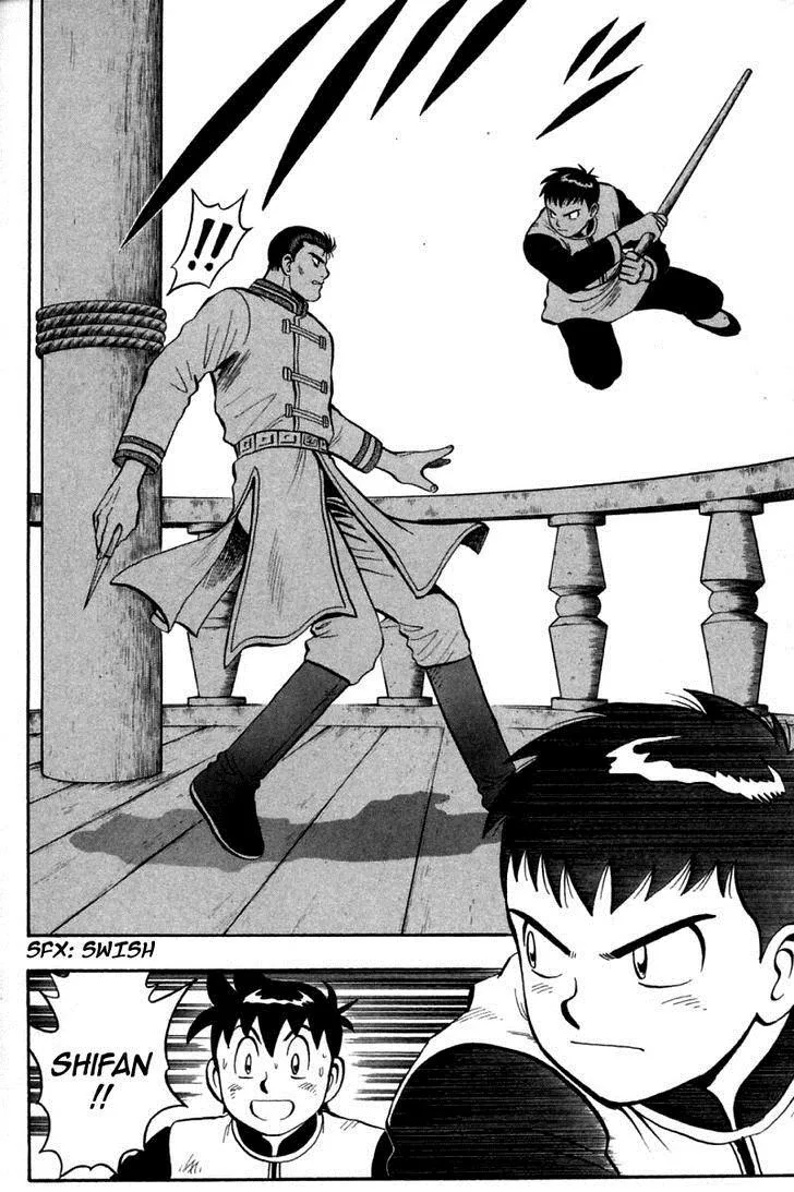 Shin Tekken Chinmi, chapter 41, page 30