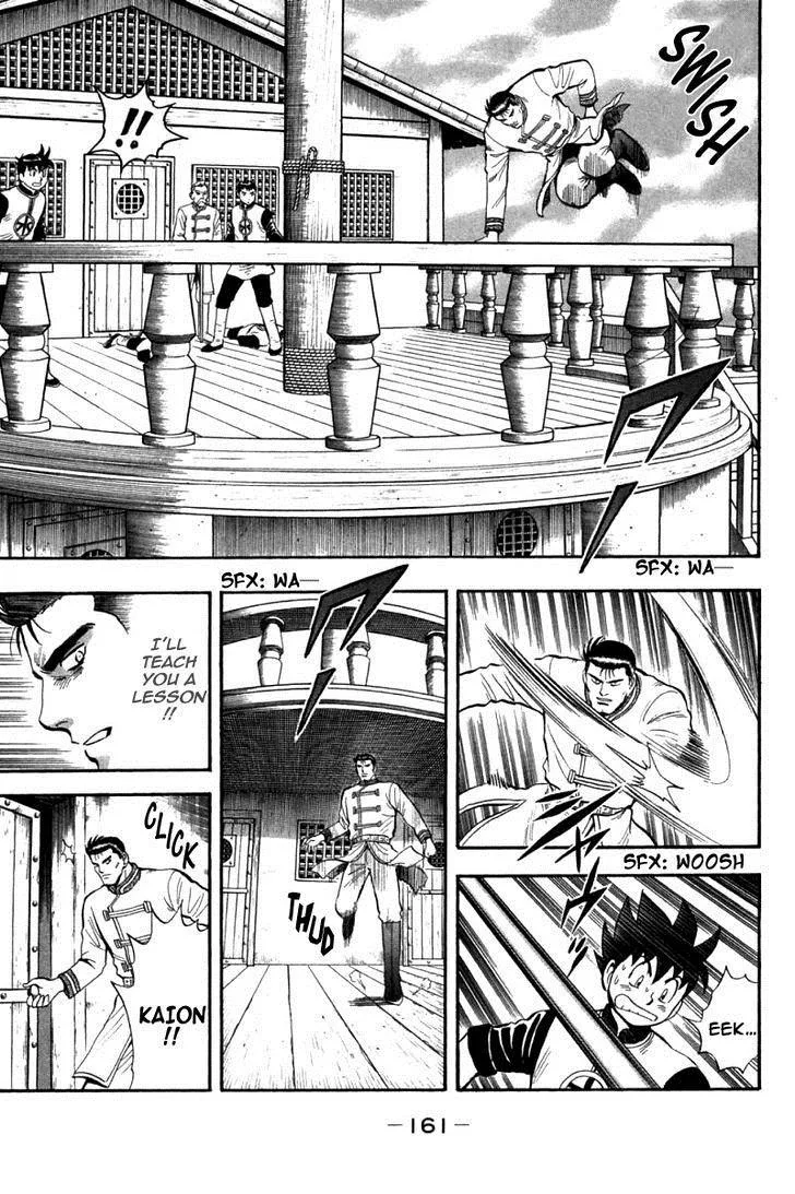 Shin Tekken Chinmi, chapter 41, page 35