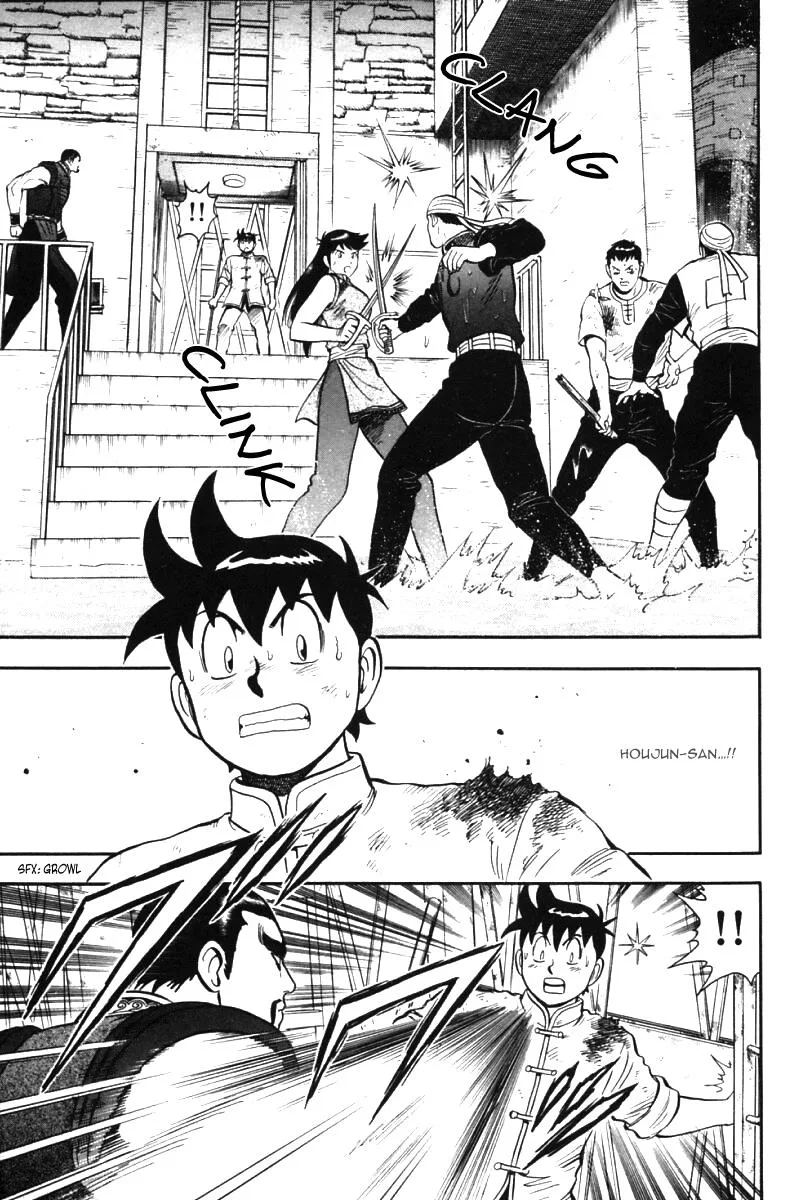 Shin Tekken Chinmi, chapter 42, page 7