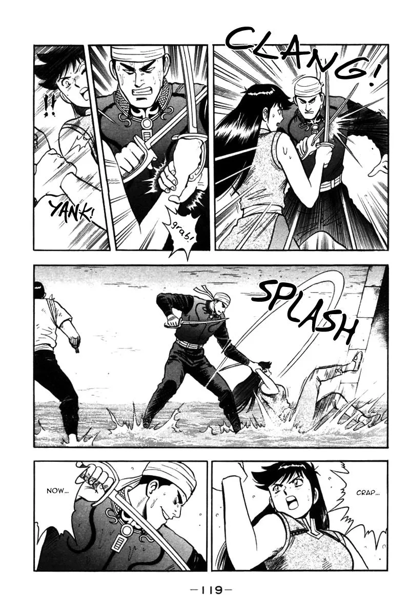 Shin Tekken Chinmi, chapter 42, page 9