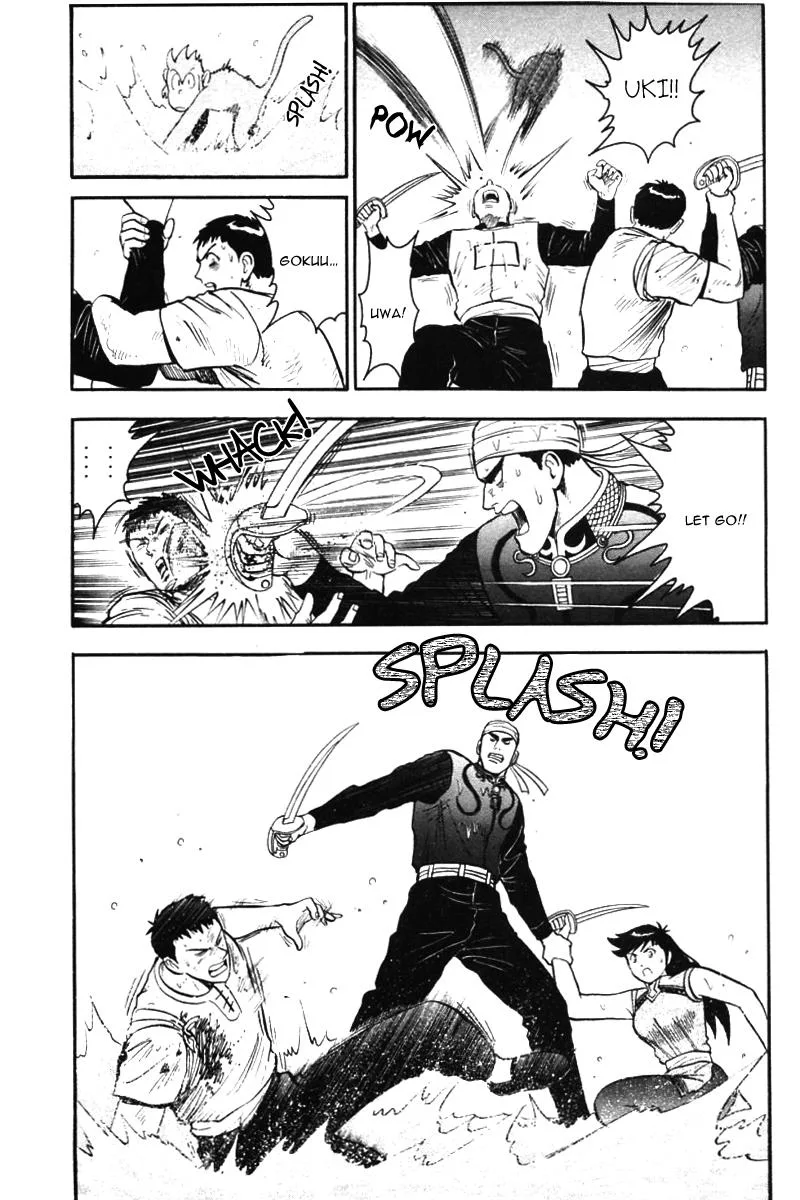 Shin Tekken Chinmi, chapter 42, page 11
