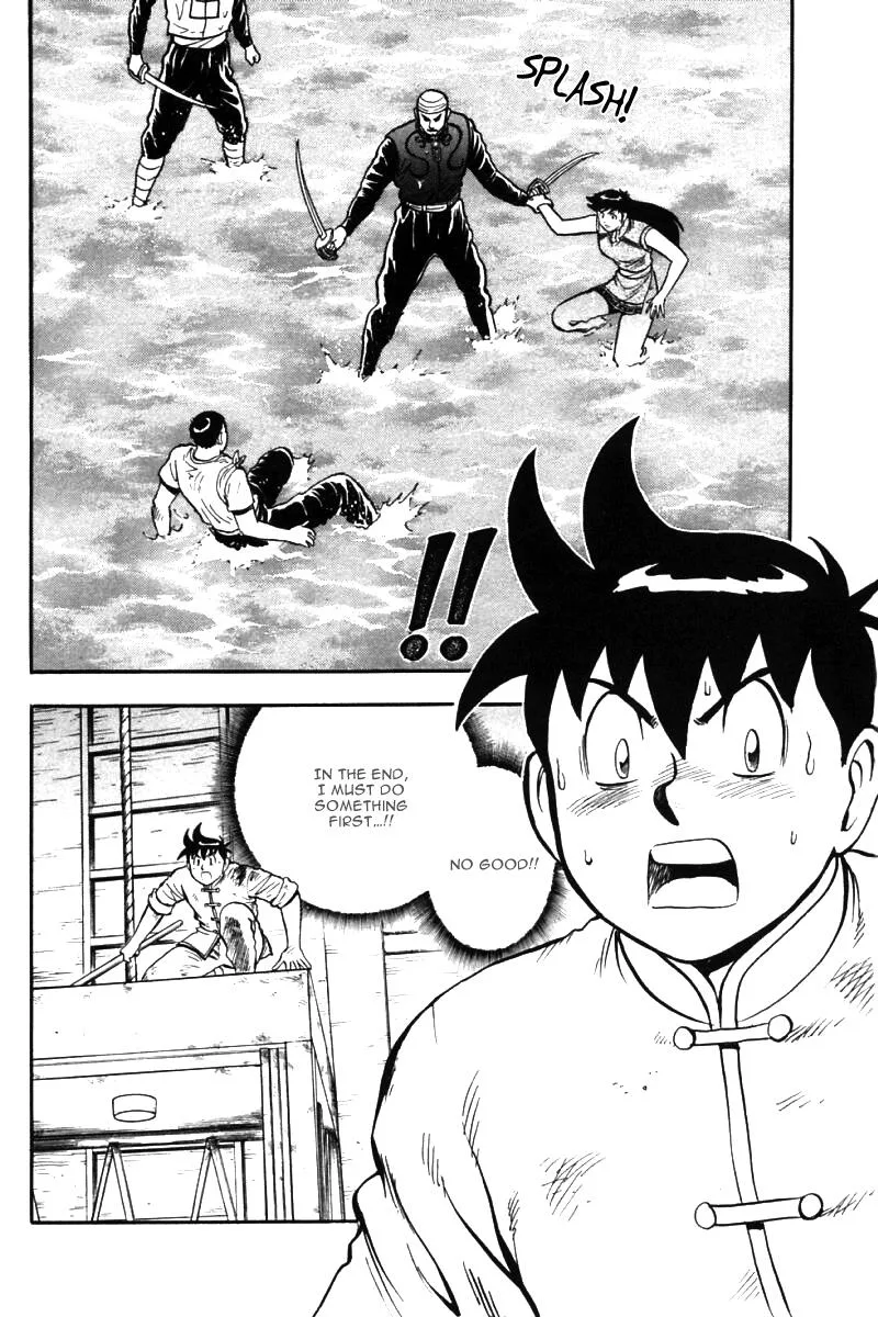 Shin Tekken Chinmi, chapter 42, page 12